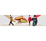 童装海报