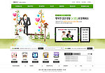 韩国精品网页模板