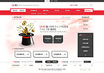 韩国精品网页模板