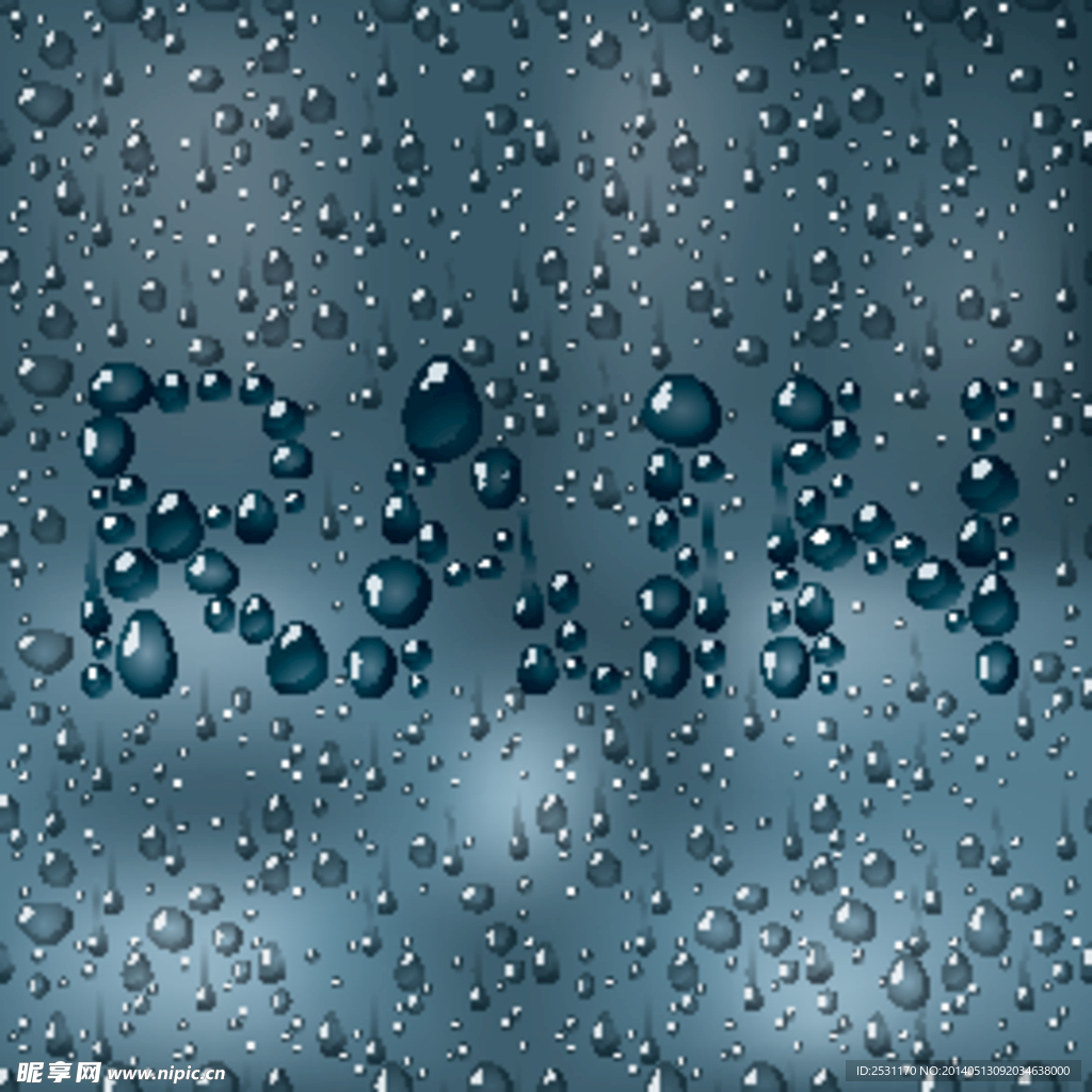 水珠
