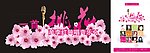 一首桃花