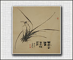 青石国画兰花