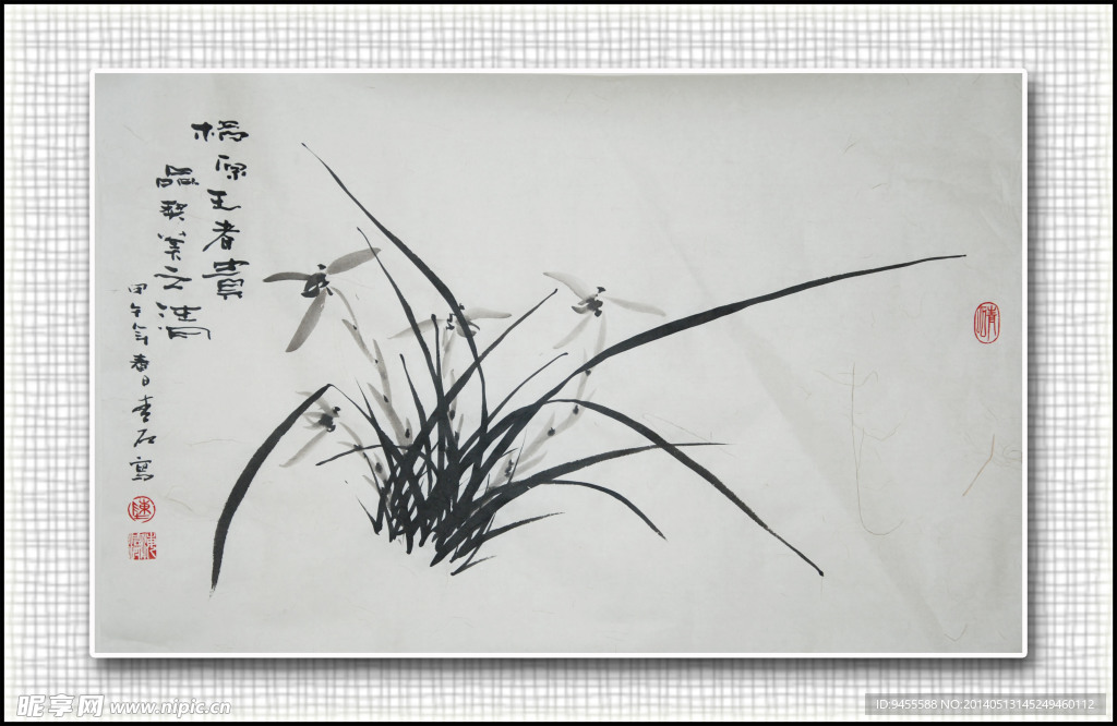 青石国画兰花