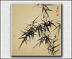青石国画竹子