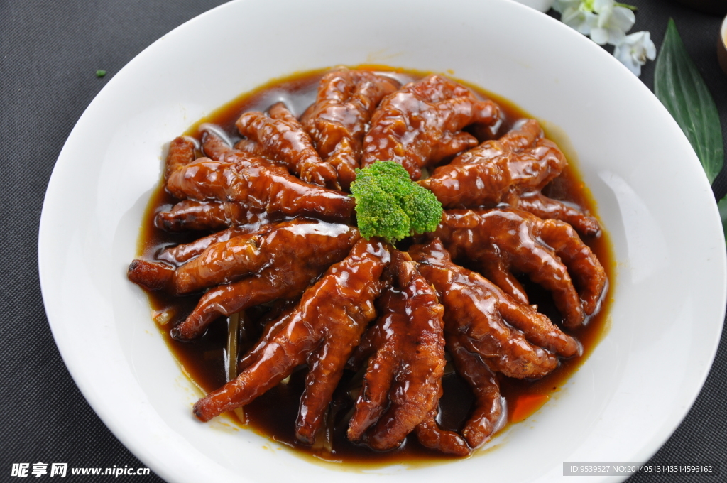 红烧鸡爪