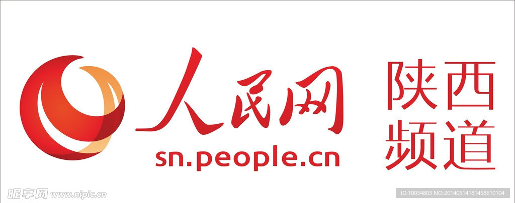 人民网标志