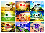 斯沓宣言