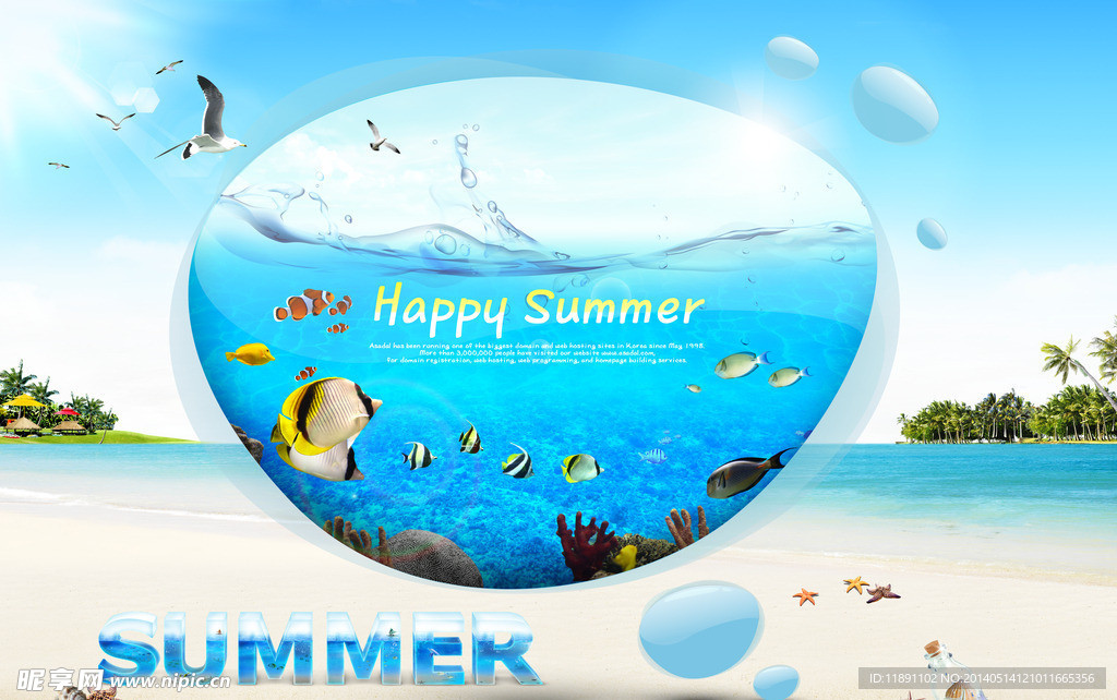 summer 海滩