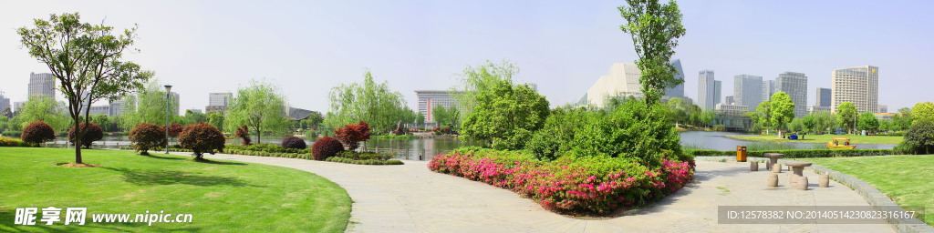 风景 公园