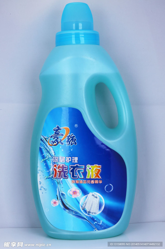 洗衣液