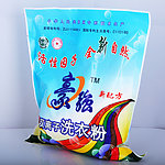 洗衣粉