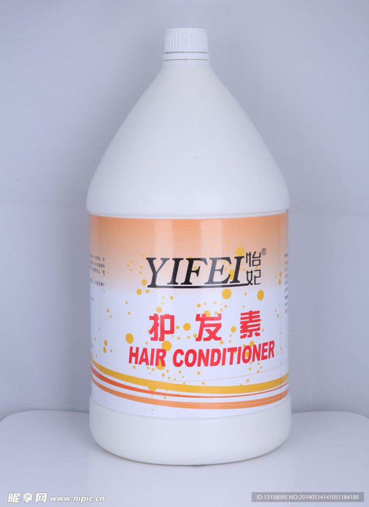 护发素