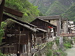 巫溪宁厂