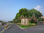 岔道口景观