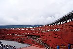 丽江印象