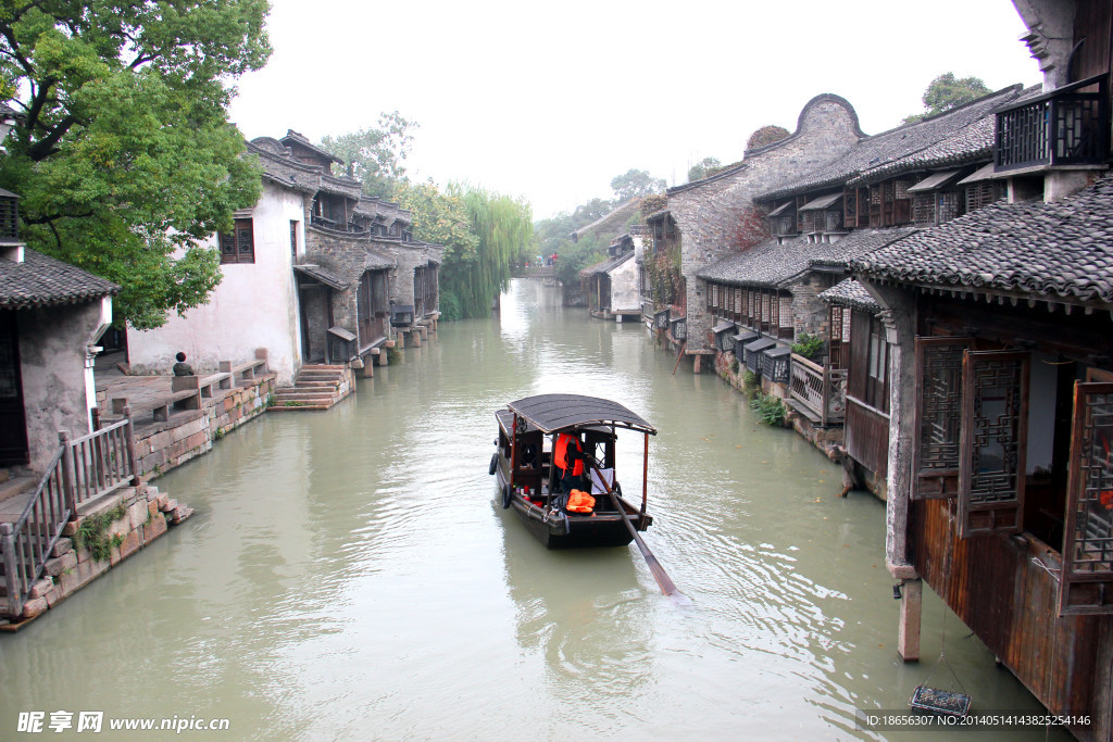 乌镇水乡