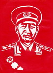 徐向前