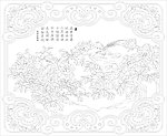 玻璃花纹