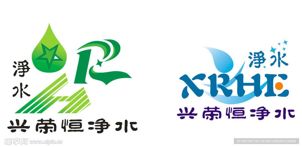 兴荣恒净水LOGO