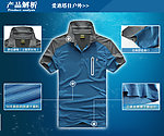 产品解析