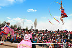 金达莱国际文化旅游节