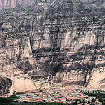 黄河人家
