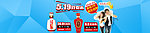 淘宝banner