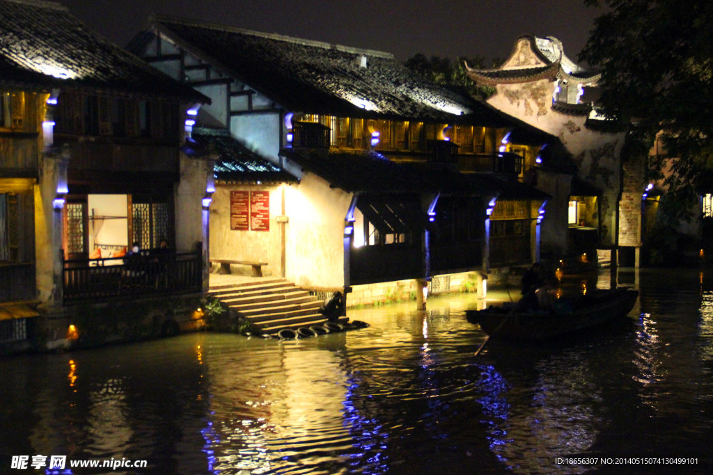 乌镇夜景