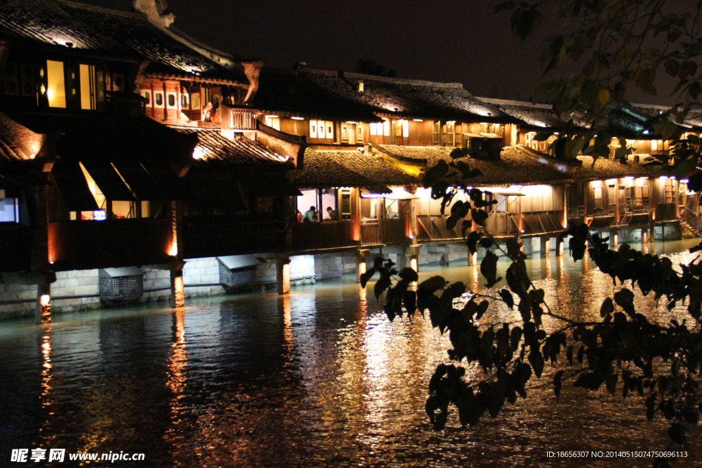 乌镇夜景