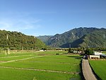 山野田間