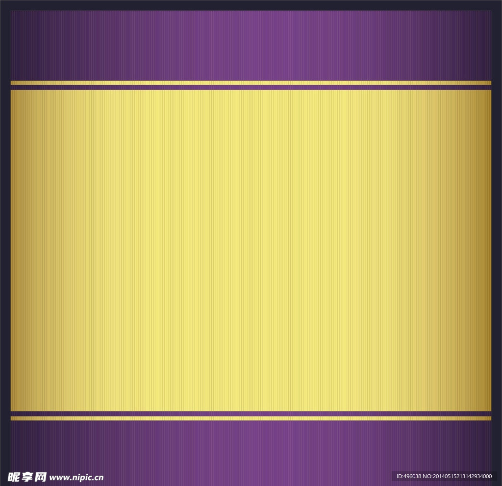 底纹