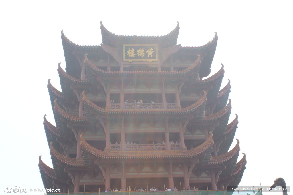 黄鹤楼