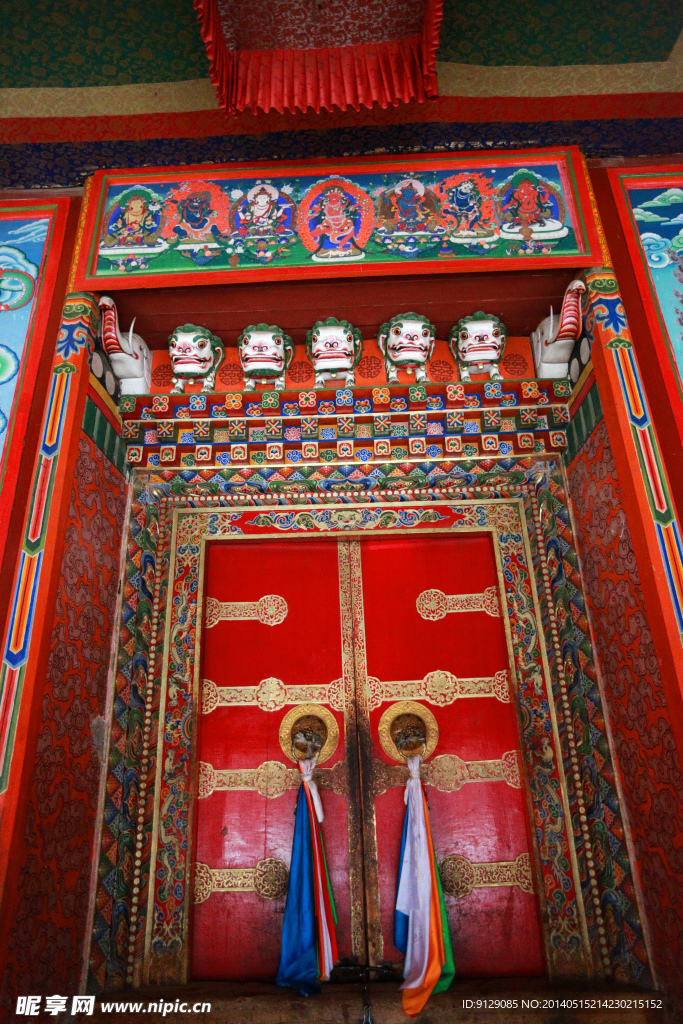 拉卜楞寺