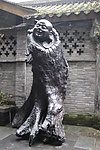 根雕弥勒佛