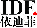 依迪菲logo