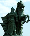 百战名将