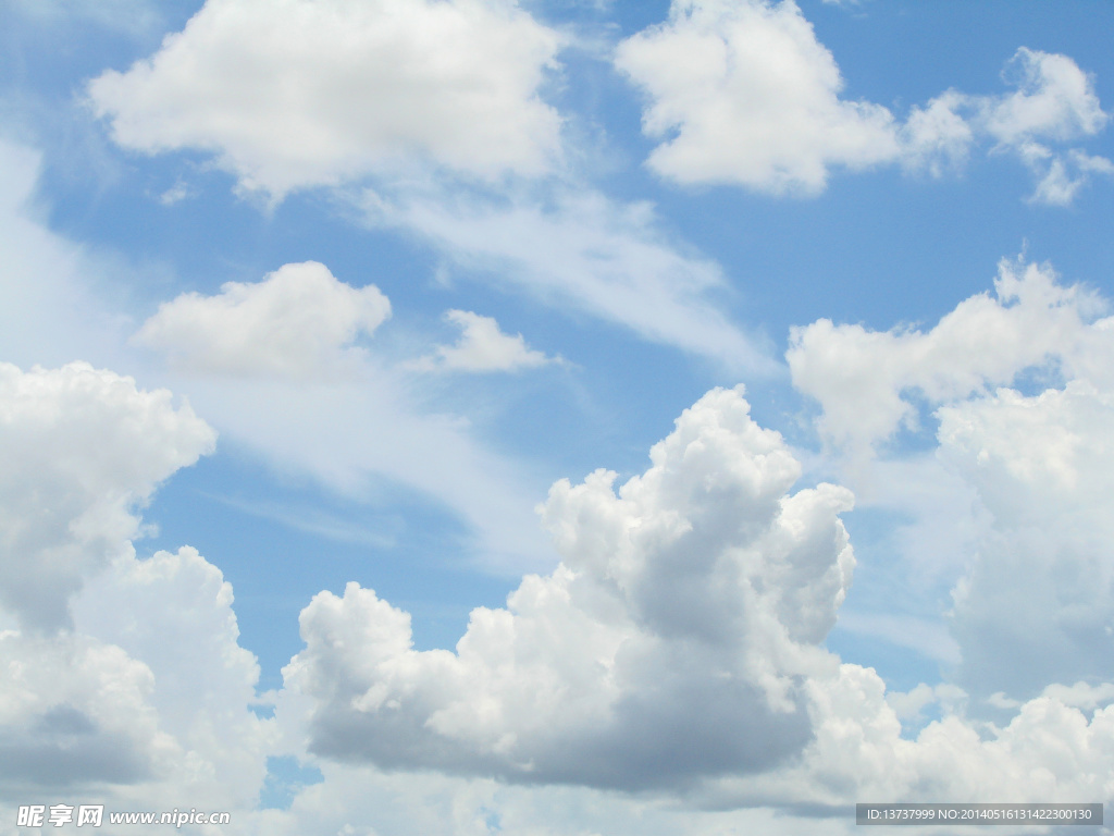 天空