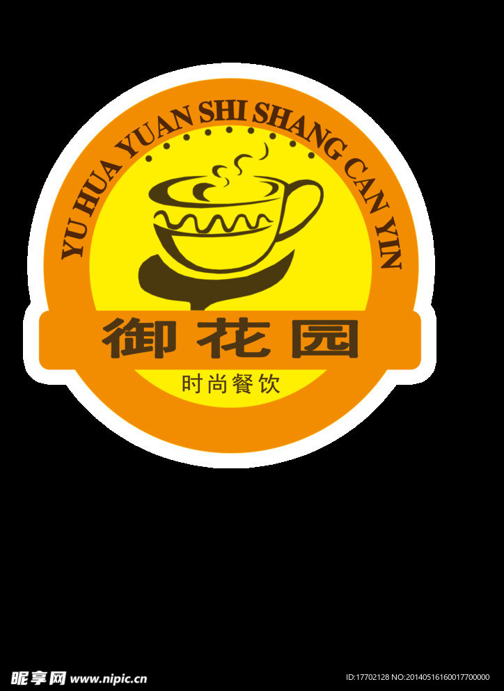 标志