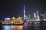外滩 东方明珠