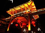 风采楼