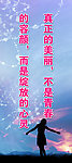 企业文化标语