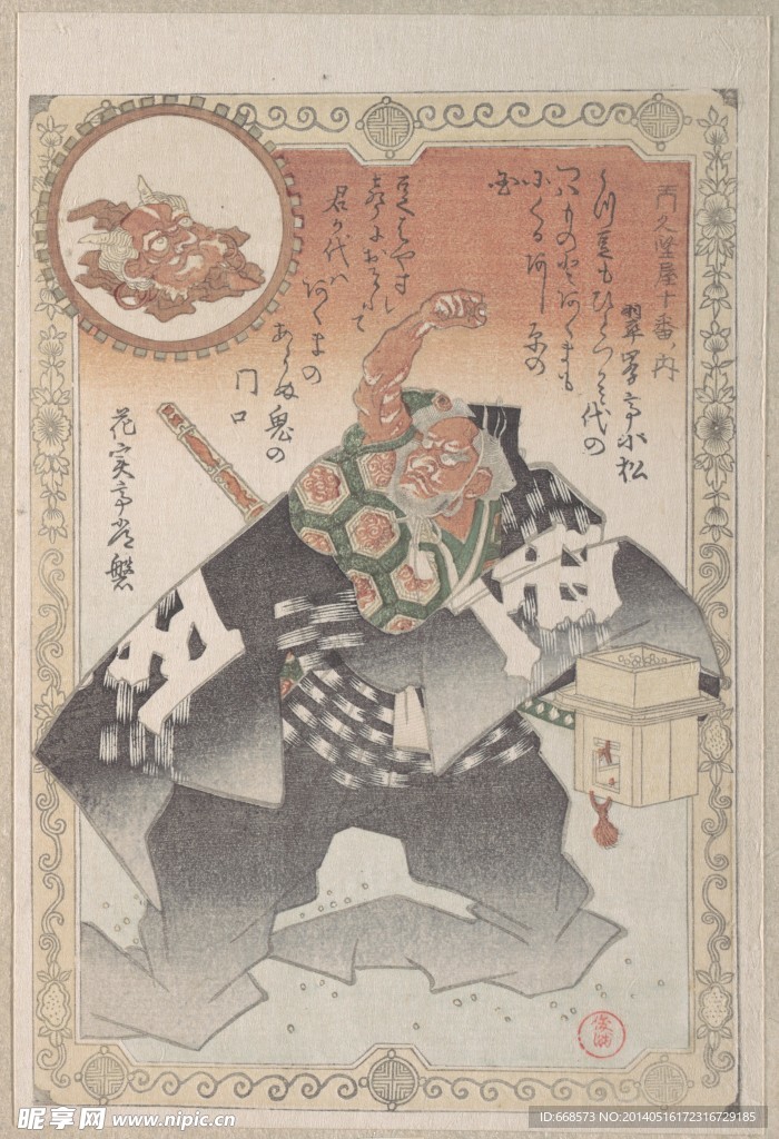 浮世绘设计素材