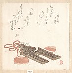 浮世绘设计素材