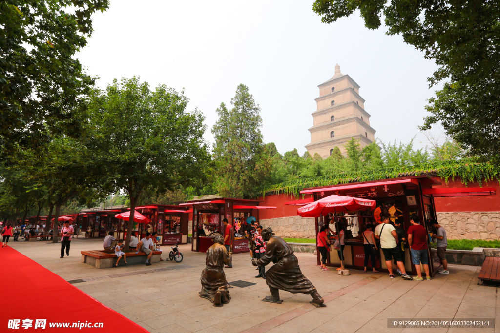 大雁塔大慈恩寺