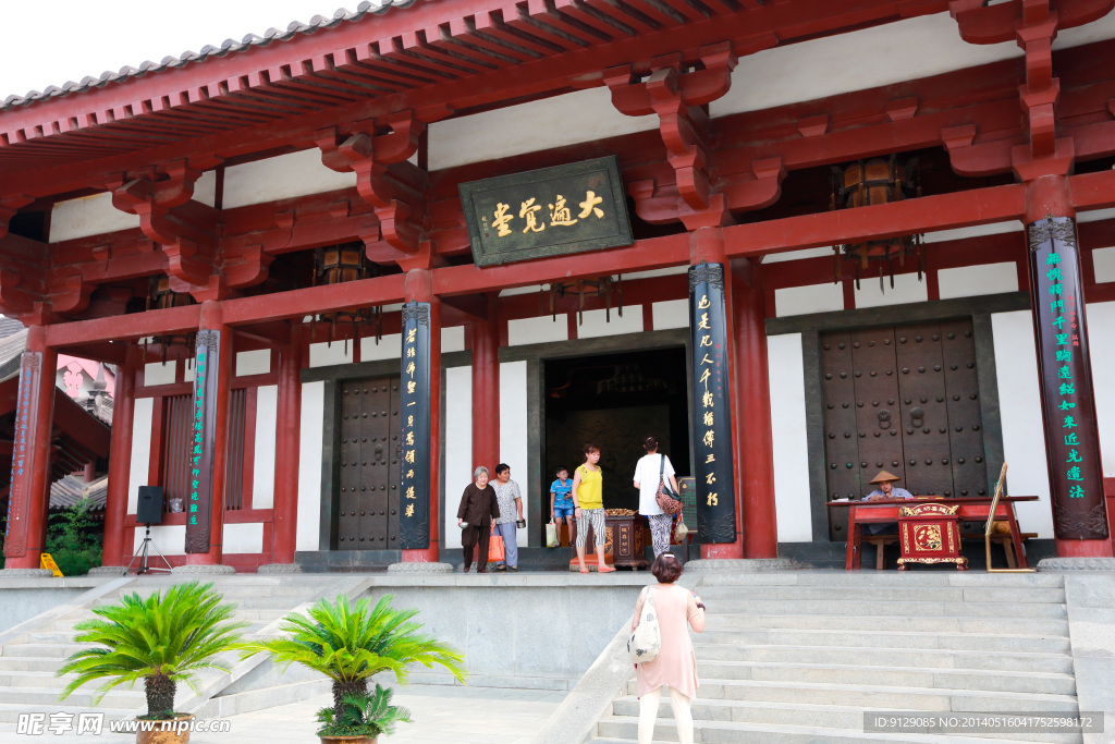 大雁塔大慈恩寺