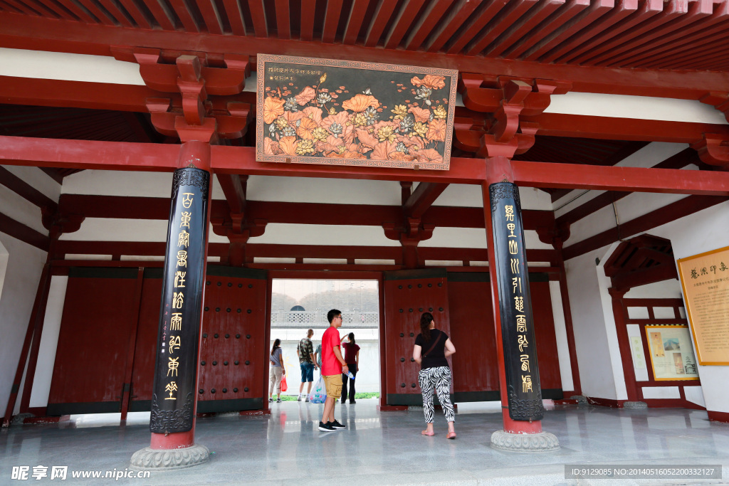 大雁塔大慈恩寺