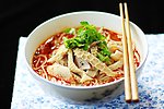 羊杂面