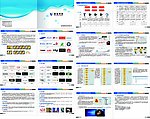 公司形象宣传册
