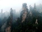 峰林