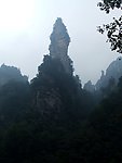 擎天柱